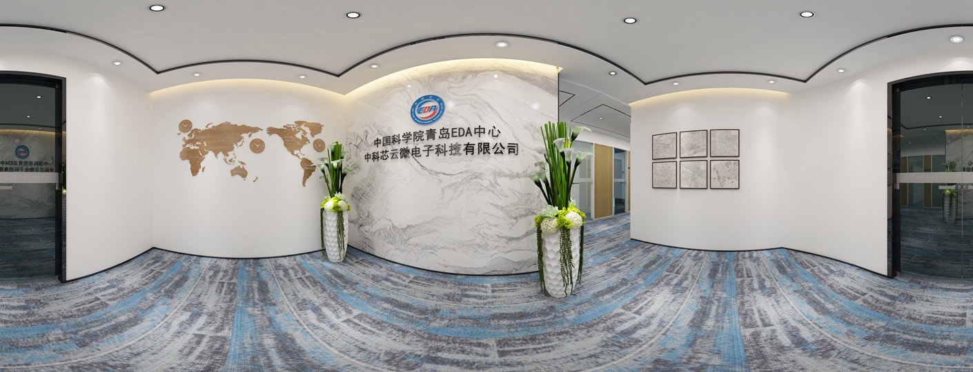 360°全景設(shè)計(jì)方案